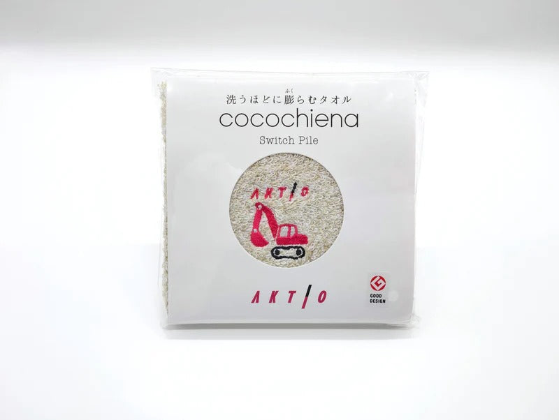 アクティオ 刺繍ミニタオルセット(アイボリー、ネイビーブルー)