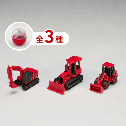 カプセルトイ3種セット