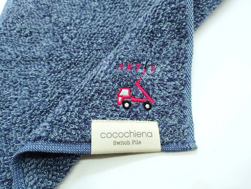 アクティオ 刺繍ミニタオルセット（アイボリー、ネイビーブルー）