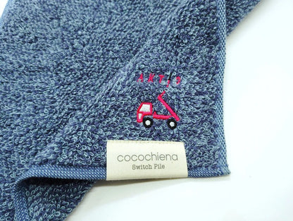 アクティオ 刺繍ミニタオルセット（アイボリー、ネイビーブルー）