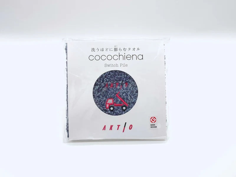 アクティオ 刺繍ミニタオルセット（アイボリー、ネイビーブルー）