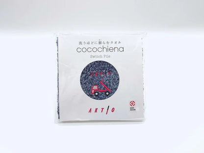 アクティオ 刺繍ミニタオルセット（アイボリー、ネイビーブルー）